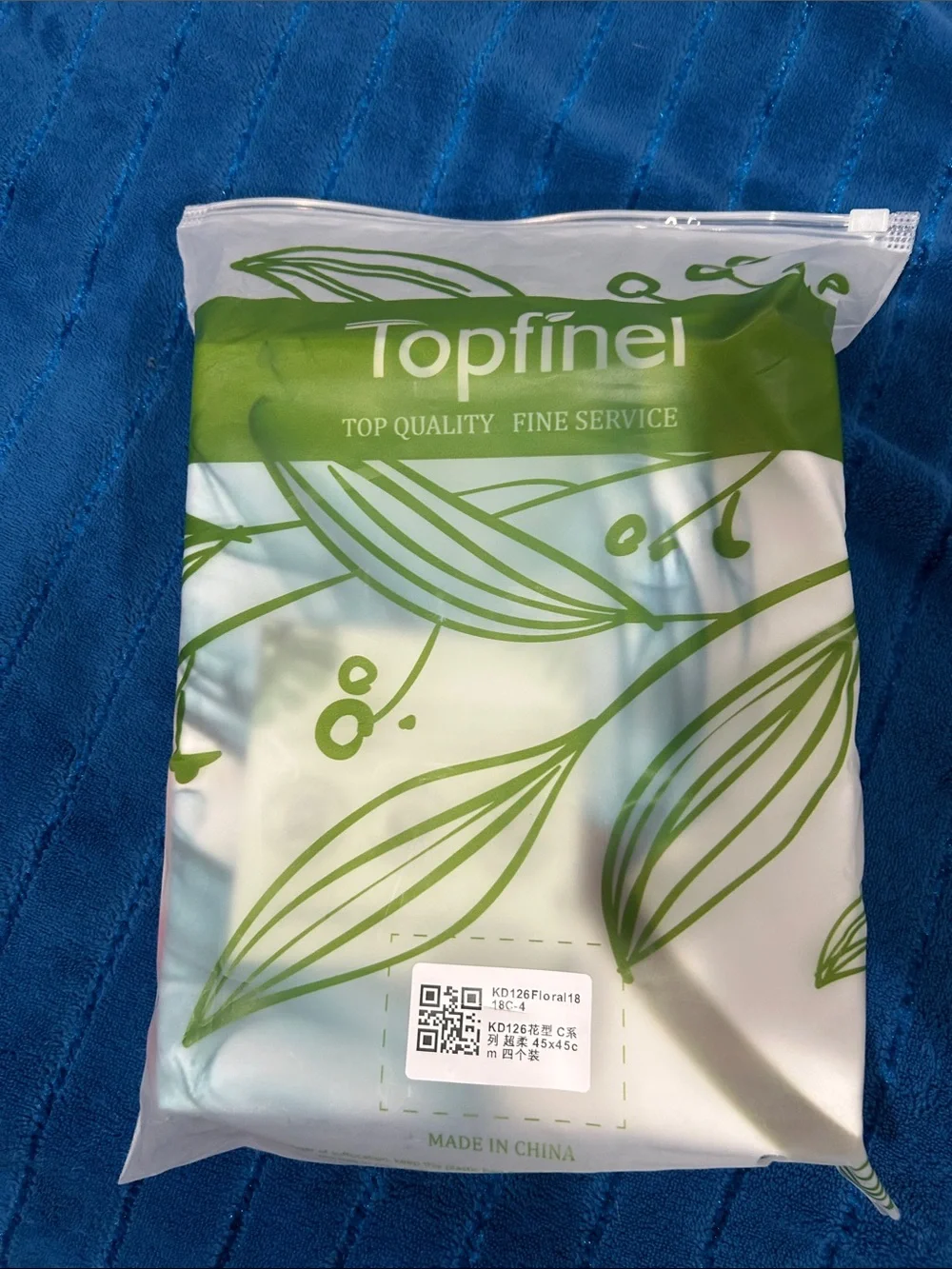 Decorative pillowcases, 4 pack
